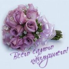 Натали, г. Старый Оскол