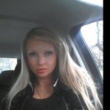 Алена, г. Запорожье