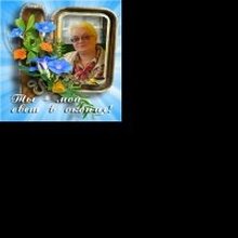 Татьяна Иосифовна, г. Кинешма