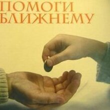 Борис, г. Камышин