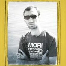 Рамин, г. Самара