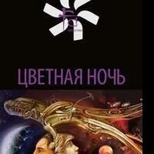 Татьяна, г. Тула