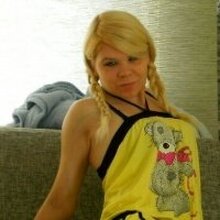Ксюша, г. Тула