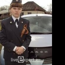 Юрисконсульт Горобцова Анастасия Васильевна, г. Минусинск