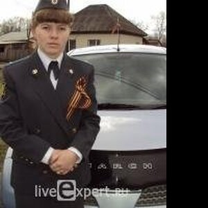 Горобцова Анастасия Васильевна