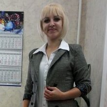 Марина, г. Тула