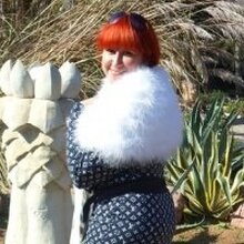 Лана, г. Симферополь