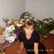 Елена, г. Красноярск