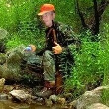 Владимир, г. Кострома