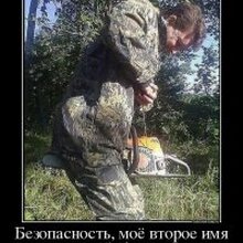 Гость_1720988, г. Междуреченск