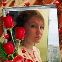 Иванова Наталья Александровна, г. Чебоксары