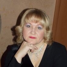 Оксана Николаевна Ракина, г. Троицк