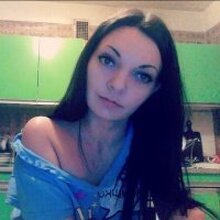 Кристина Александровна, г. Екатеринбург