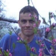 Ерин Владимир Владимироваич, г. Изобильный