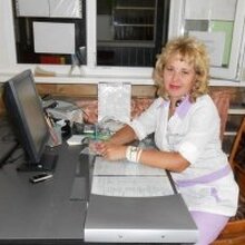 Оксана александровна, г. Кашин