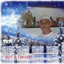 Денис владимирович, г. Гулькевичи