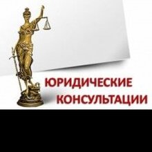 ООО "Объединенные офисные системы", г. Москва