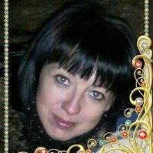 Галина Александровна, г. Альметьевск