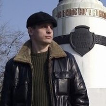 Олег Олегович, г. Курск