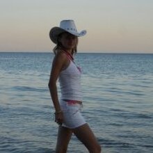 Ирина, г. Москва