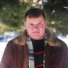 Дмитрий Александрович, г. Новосибирск