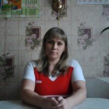 Ирина Александровна, г. Белово