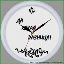 Светлана, г. Луга