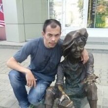 Евгений Владимирович, г. Новоуральск