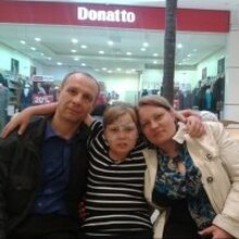 Любовь Викторовна, г. Красноярск