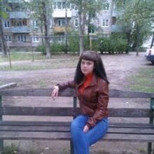 Татьяна александровна, г. Иваново