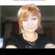 Зоя Геннадьевнва, г. Дальнегорск