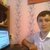  Яваев Сергей Сергеевич, г. Благовещенск