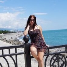 Анна эдуардовна, г. Сочи