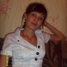 Надежда николаевна, г. Краснокаменск