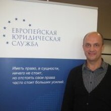  Журавлев Сергей Юрьевич, г. Челябинск