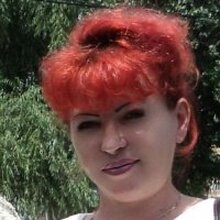 Ляхова екатерина Валентиновна, г. Тараз