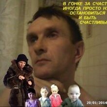 Сергей анатольевичь, г. Саратов