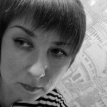 Ирина Алексеевна, г. Павлово