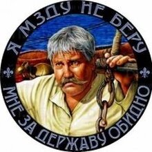 Алексей Пюрвеевич, г. Волгоград