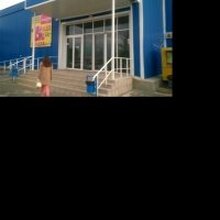 Галия Салаватовна, г. Уфа