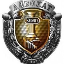 ООО "Правовой центр "Человек и Закон", г. Москва