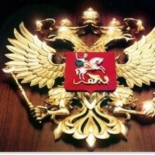 Юрист-консультант Саламаткин Сергей Владимирович, г. Симферополь