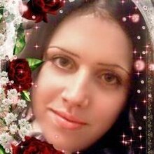 Алена Артуровна, г. Нягань