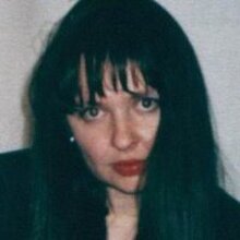 Инга, г. Москва