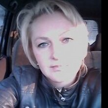 Алла, г. Вяземский