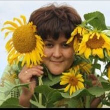 Гульшат, г. Уфа