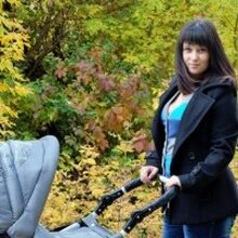 Юлия, г. Шебекино