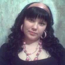 НАТАЛЬЯ, г. Прокопьевск