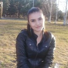 Щеглова Анна Евгеньевна, г. Комсомольск-на-Амуре