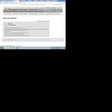 Алексей Игоревич, г. Москва